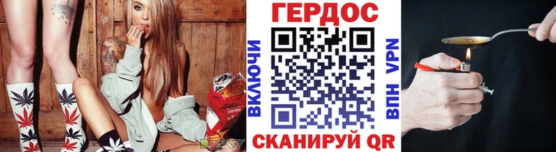 где продают наркотики  Мосальск  Героин белый 