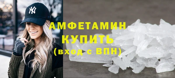 mix Абинск