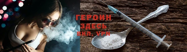 mix Абинск