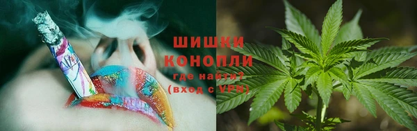соль курить ск Абаза