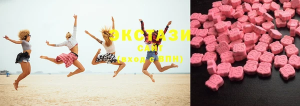 mix Абинск