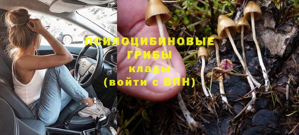 меф Лихославль