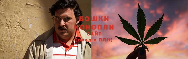 первитин Абдулино