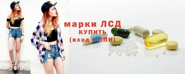 MDMA Липки