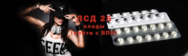 mix Абинск