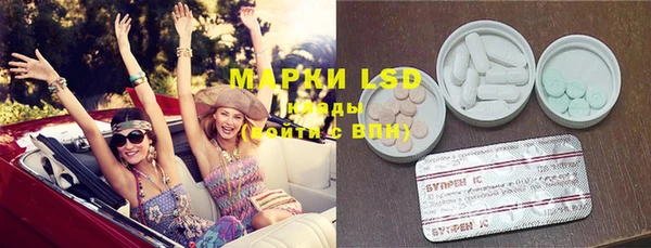 mix Абинск