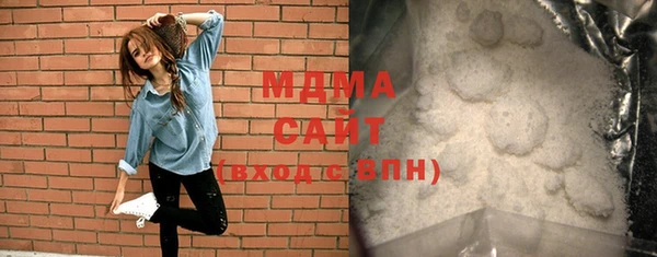 первитин Абдулино