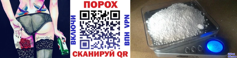 магазин  наркотиков  Мосальск  МЕГА как зайти  Первитин мет 