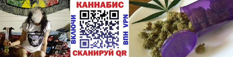 Бошки Шишки тримм  Мосальск 